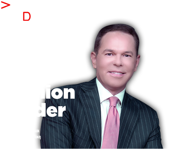 opinion leader logo
