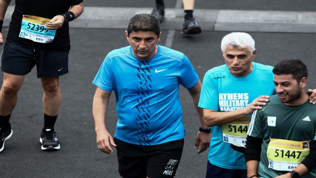 Μαραθώνιος