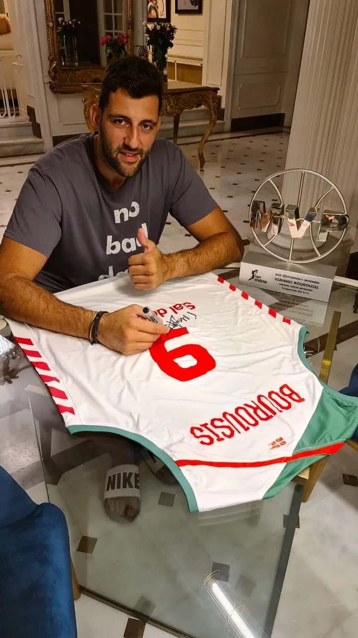 Ιωάννα Παλιοσπύρου