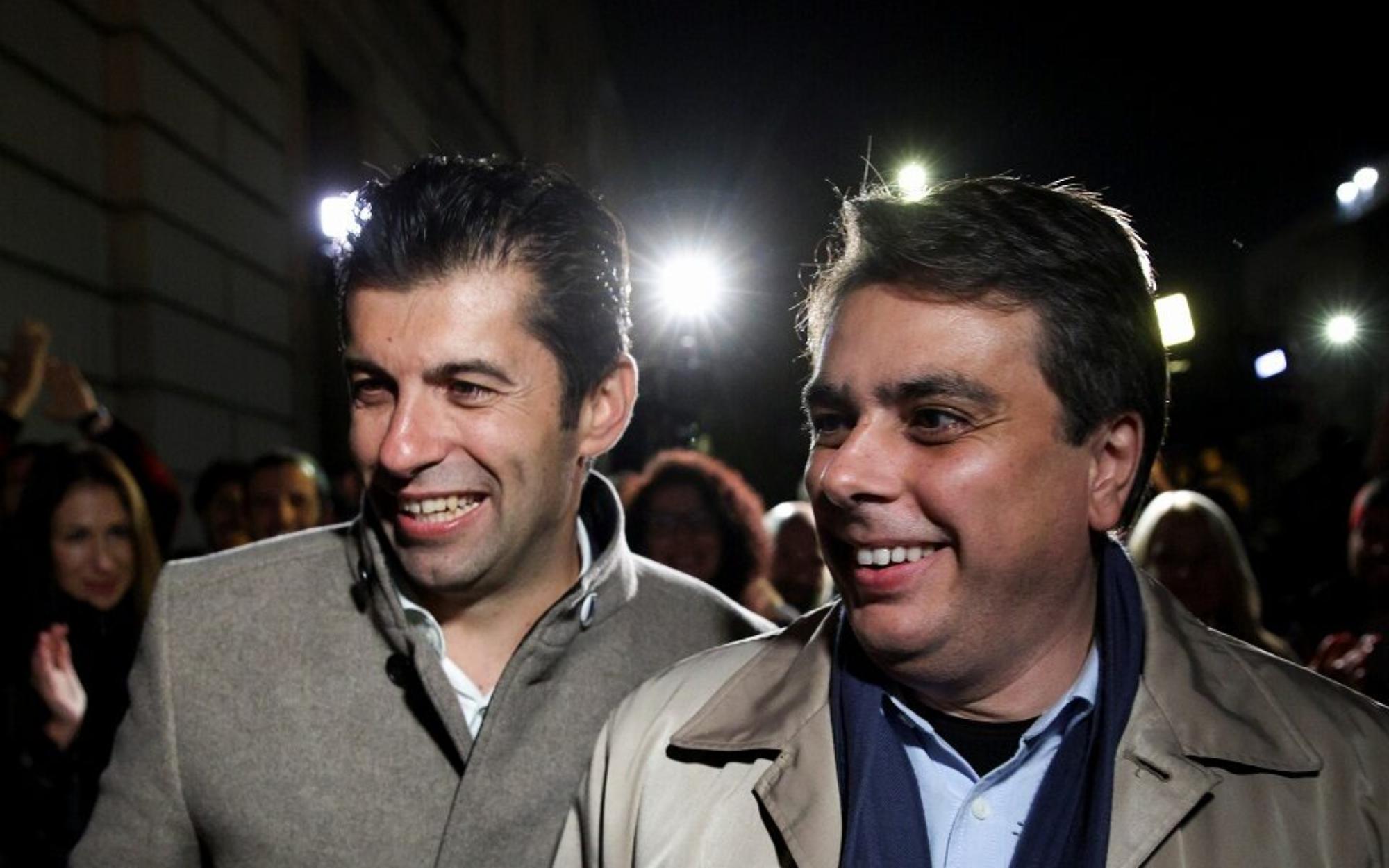 Βουλγαρία εκλογές